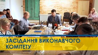 У Дніпрі, на засіданні виконкому, Маріупольська міська рада обговорила подальші плани роботи