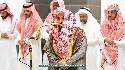 صلاة الفجر من المسجد الحرام ب مكة_المكرمة تلاوة الشيخ د عبد الله الجهني #السعودية #المدينة_المنورة