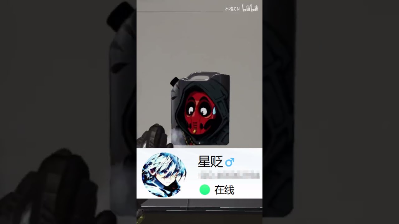 Defeat the savage and get a hidden portrait! There's something