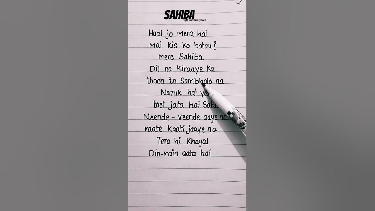Sahiba Song lyrics - Aditya Rikhari #songlyrics #trending #sahiba #lyrics