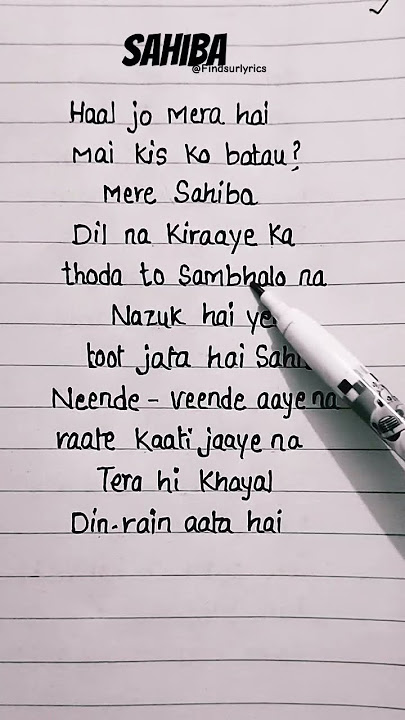 Sahiba Song lyrics - Aditya Rikhari #songlyrics #trending #sahiba #lyrics