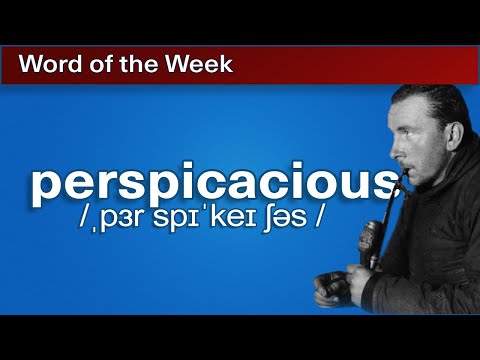 ვიდეო: არის პერიურეთრალი სიტყვა?