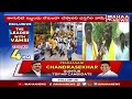 F2F: కర్నూల్ లో ఊపందుకున్న నామినేషన్ల పర్వం... TDP Candidate Boggula Dastagiri Nomination