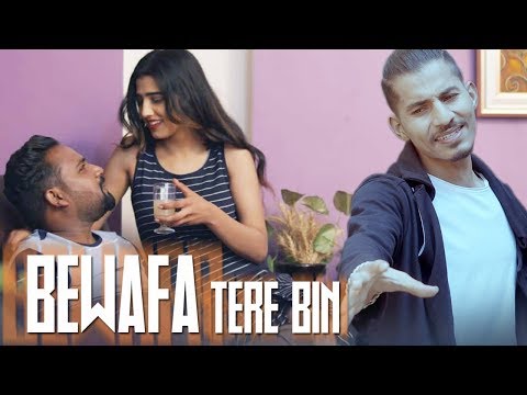 Ashwini Bhardwaj's New Song "Bewafa Tere Bin" - Ban Kar Hawa 2 | Gullu Banjara | Hindi Romantic Song
