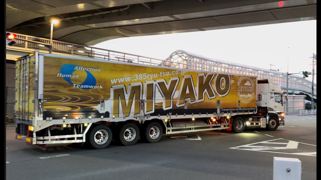 【大型トレーラー】 いつかの写真 #zx350 #日立建機 #hitachiconstructionmachinery #低床