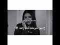 بيزار بومم هاورييانن ككورانى كوردي غه مكين