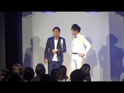漫才　声をかけられる