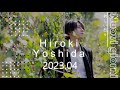 HIROKI YOSHIDA 1st Cover Single 『Nuovi giorni~新しい日々~』