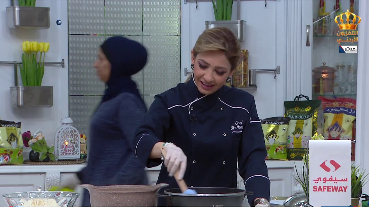 مطبخ رمضان | الشيف علا نيروخ | كبسه - أصابع زينب مقرمشه | 4 رمضان 2020