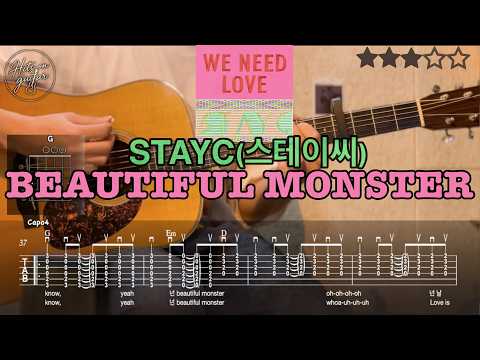 Beautiful Monster - StayC