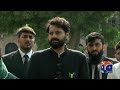 Mir Raza Case: Jibran Nasir Makes a Major Revelation! | Geo News