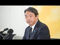 🔥「自衛隊発言」に榛葉幹事長が痛烈苦言…教育現場にも広がる波紋とは#榛葉賀津也 #古賀千景 #立憲民主党 #国民民主党 #自衛隊 #政治ニュース #参議院 #日本政治 #話題のニュース #時事問題