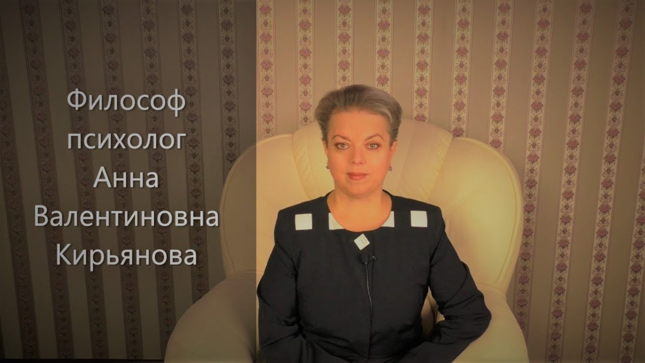 Почему не происходит то, чего мы сильно ждём