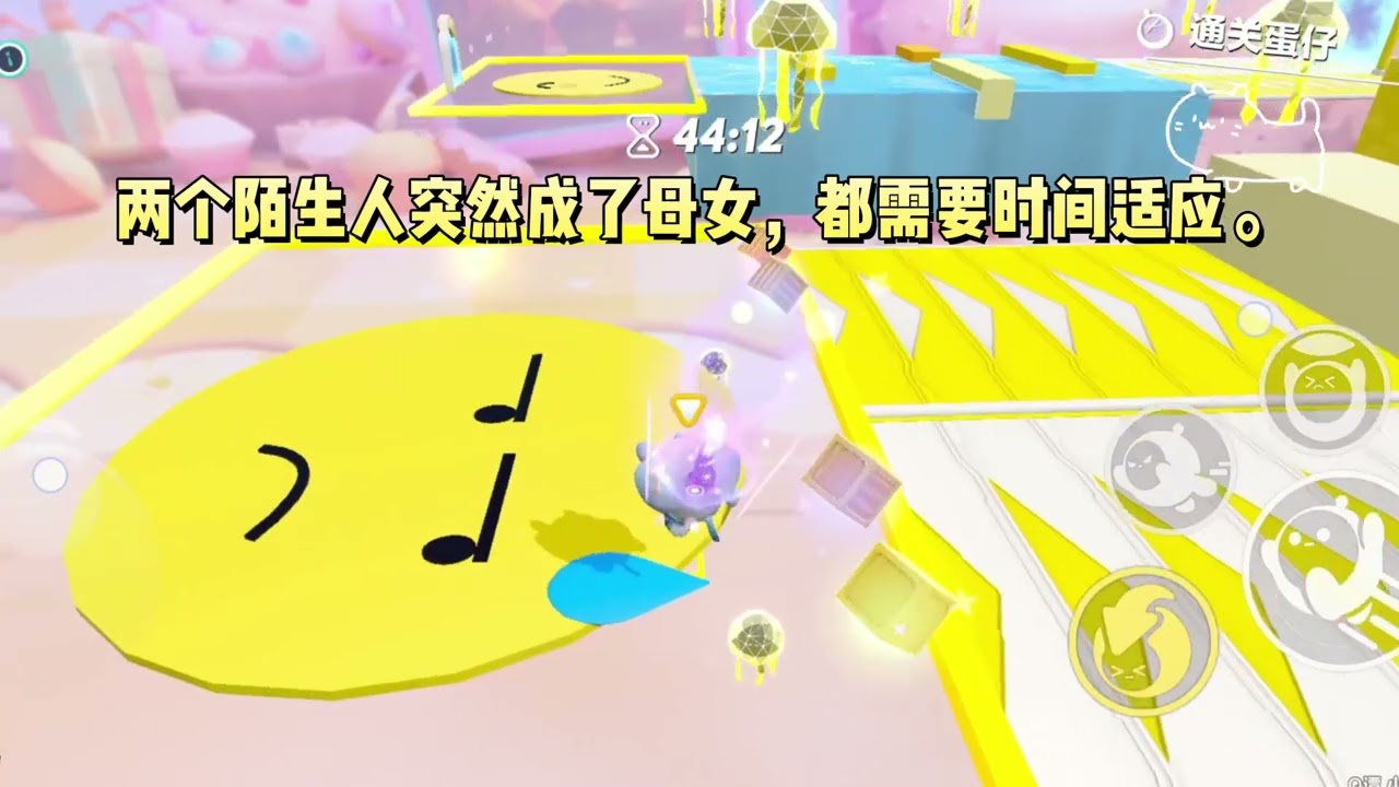 我是假千金，养父母开心的像中了彩票，因为真千金是年级第一。其实我更开心。因为真千金的妈妈终于是我的了。#一口气看完 #小说 #故事