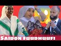 Ulfi Ulfaa Dhugaati Sa Idon Beezaa Fuudhuufi