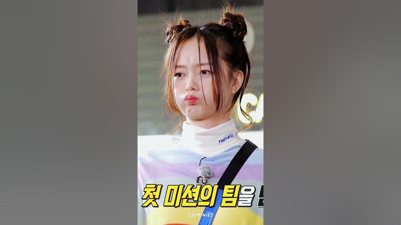 Jeon Somin | 전소민 • the prettiest girl i’ve ever seen 💖