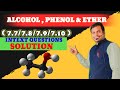 Std:12th/ Chapter-7/Intext Solution/ Alcohol,Phenol & Ether/ Intext 7.7 to 7.10/NCERT Solutions