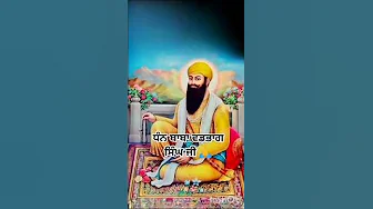 ਧੰਨ ਬਾਬਾ ਵਡਭਾਗ ਸਿੰਘ ਜੀ🙏#babavadbhagsinghji #gurbani #babavadbhagsinghjishabad#waheguruji#shortsfeed ਧੰਨ ਬਾਬਾ ਵਡਭਾਗ ਸਿੰਘ ਜੀ🙏#babavadbhagsinghji #gurbani #babavadbhagsinghjishabad#waheguruji#shortsfeed