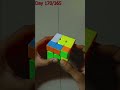 Yellow Layer Solve Fast 🚀 #rubikscube  #puzzle #cube
