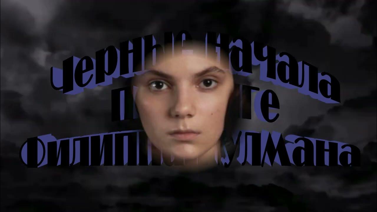 Авторские стихи. А ты опять сегодня не пришла. Обидно цитаты. А у меня еще столько идей. Мечты о счастье.