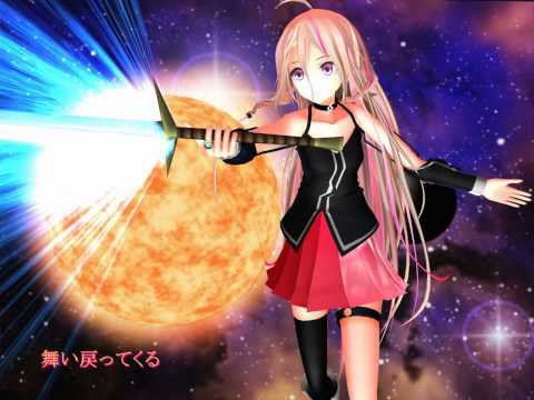 【ＩＡ】惰弱な！【オリジナル】