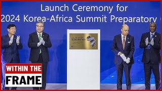 Expanding S. Korea-Africa partnerships