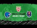 Витебск-2 – Брест-2 | 08.02.2022 | Высшая лига