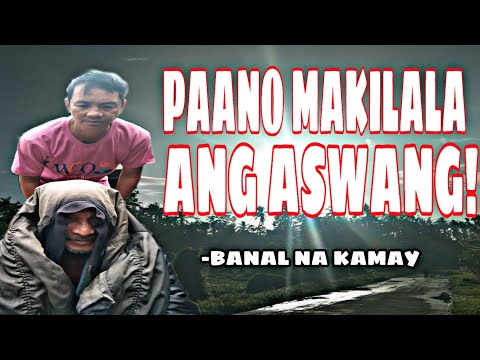 Video: Paano Makilala Ang Isang Spy