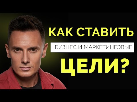 Видео: Как стать квалифицированным человеком