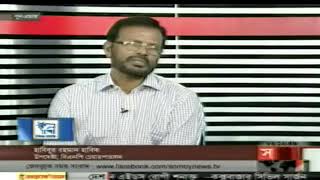 Talk Show Program Sompadokio on 9 October 2017, shomoy tv