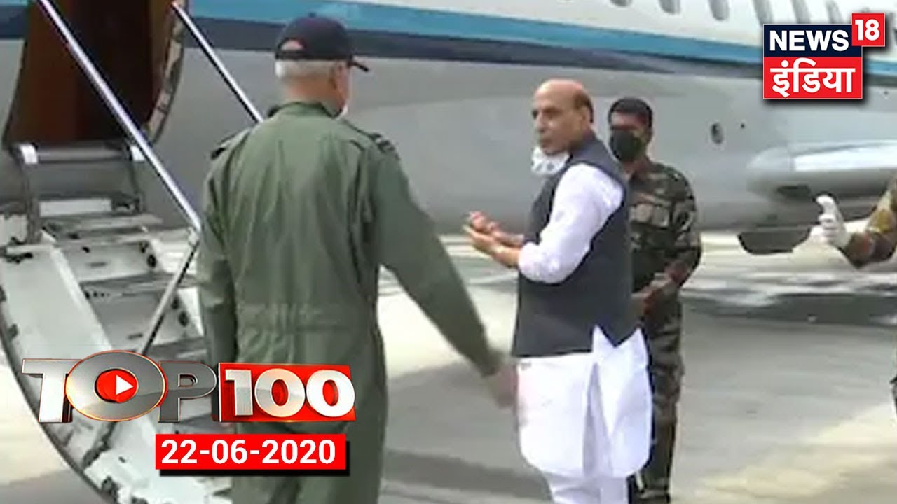 रक्षा मंत्री Rajnath Singh आज से Russia के तीन दिवसीय दौरे पर | Top 100 News
