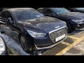 SKOREACAR / Автомобильный аукцион в Bundang Корея. Авто из Кореи