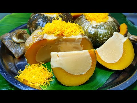 กับข้าวกับปลาโอ 652 : สังขยาฟักทอง นึ่งแล้วไม่แตก สังขยาเนื้อเนียนๆ Pumkin Thai custard