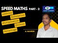 Speed Maths | Part 2
