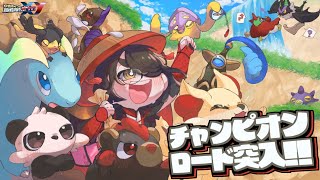 伊東ライフの配信のサムネイル画像