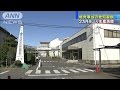 爆発事故の工場が生産再開　一時トヨタの工場が停止(16/03/21)