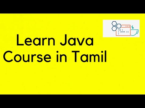 # 1 Java Series Introduction | Learn Java in Tamil