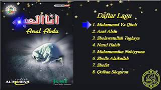 Bikin Senang Dengar ya. !  Sholawat Al Madina Full Album Anal Abdu_low.mp4