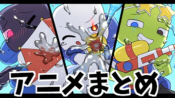 マカロン工房