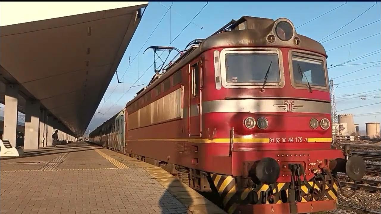 БВ 1611 Драгоман - Свиленград с 44179 заминава от ЦГ София - YouTube