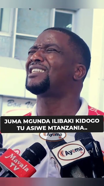 UNAJUA KWANINI FRED FUNGAFUNGA KAWA MTAMU..? #football #ayomamedia #shortsvideo #simbasc