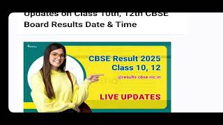 CBSE RESULT Today 🤩 Class 10/12| cbse result date 2025| cbse board exam 2025 Studyselect