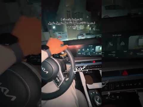 ستوريات انستا اوعدني لو الموت اكسبلور جامعة بغداد كامري محركات لايك فولو ترند تصويري