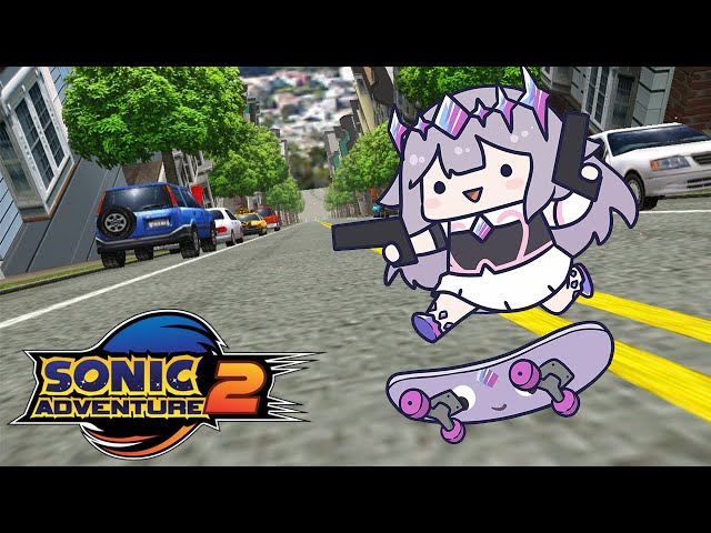 【SONIC ADVENTURE 2】ROLLING AROUND AT THE SPEED OF SOUNDのサムネイル