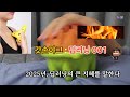 현명한 성찰의 시간