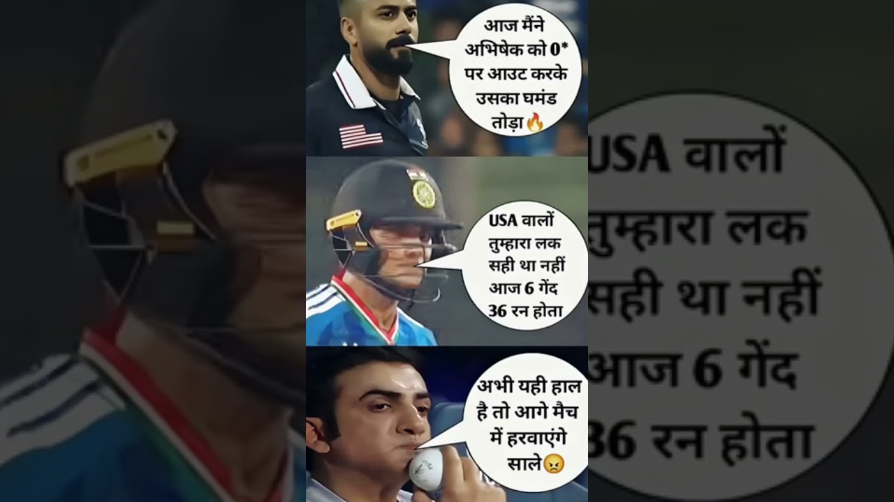 abhishek sharma golden duck 😥 