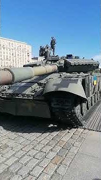 #Трофеи Армии России#Поклонная Гора#Парк Победы - YouTube