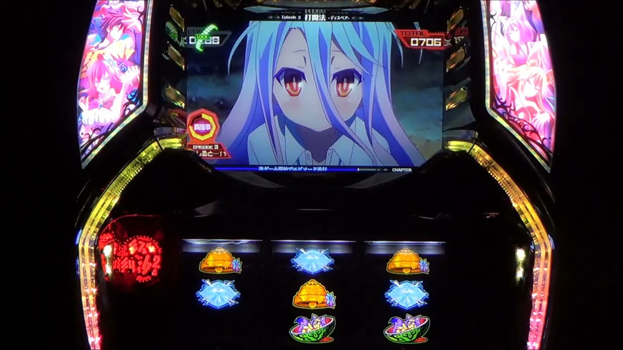 やまだ　ノーゲーム・ノーライフ　実機 71YTWRAYXoL._AC_SY200_QL15_.jpg