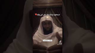 سبحان الله والحمدلله ولا اله الا الله والله اكبر الثقه_بالله_نجاح الله_اكبر  محمد_ابن_احمد_الفقيه