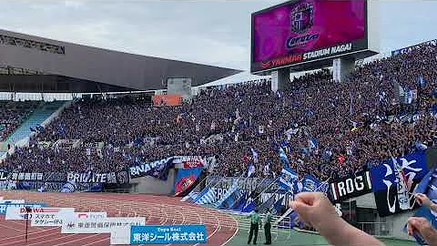 ガンバ大阪俺らにできること